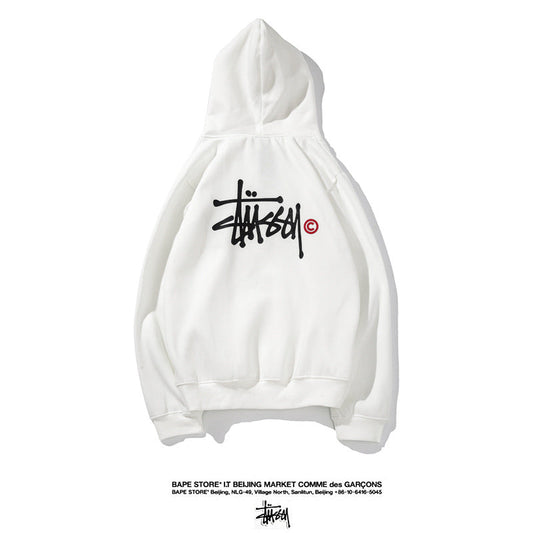 Stussy Hoodie Classic Versatile Plus Hooded Sweater